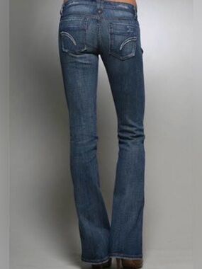 Joes Jeans The Rocker Bootcut Jeans Dark Wash Women’s 34